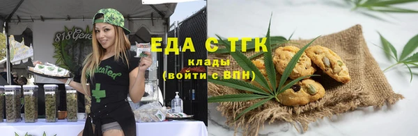 дживик Абдулино