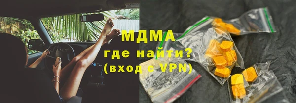 дживик Абдулино