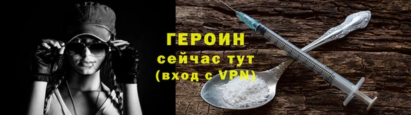 дживик Абдулино