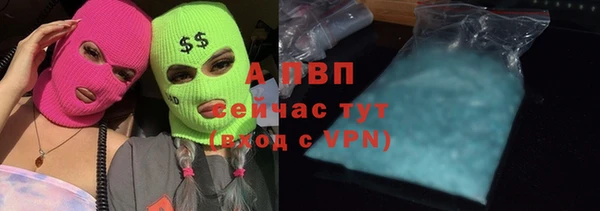 МДМА Абинск