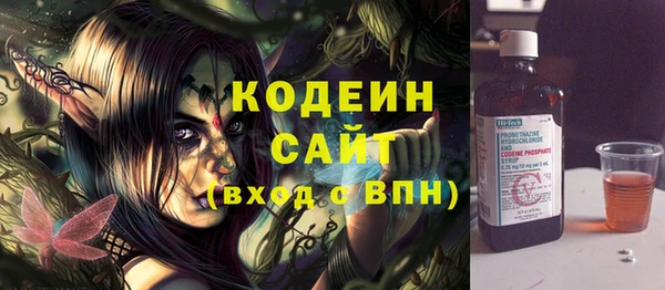дживик Абдулино
