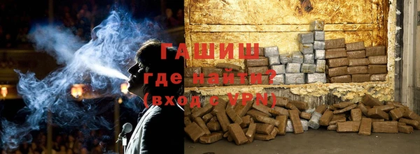 МДМА Абинск