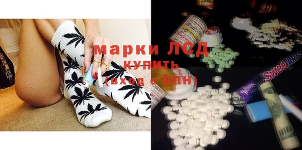 дживик Абдулино