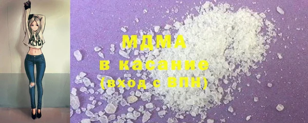 дживик Абдулино