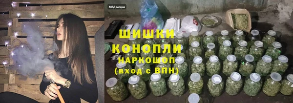 дживик Абдулино
