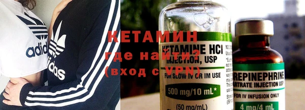 МДМА Абинск