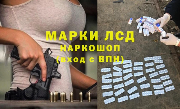 дживик Абдулино
