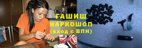 МДМА Абинск