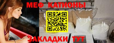 круглые Обь