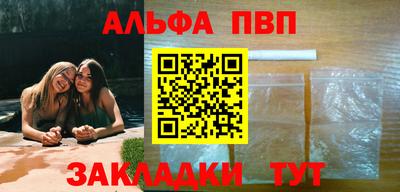 кокаин колумбия Обнинск