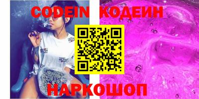 круглые Обь