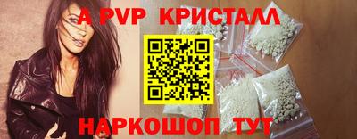 круглые Обь