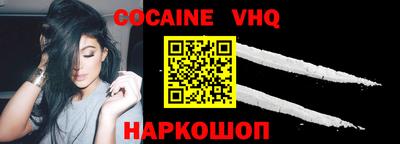 прущая мука Нягань