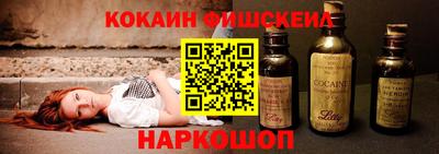 круглые Обь