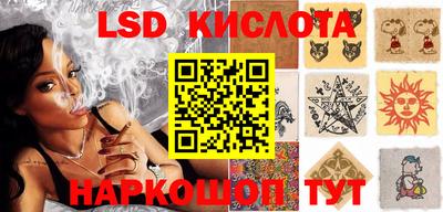 прущая мука Нягань