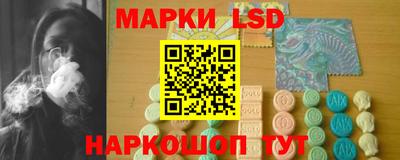прущая мука Нягань