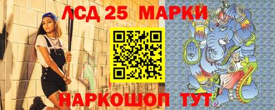 прущая мука Нягань