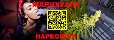 кокаин колумбия Обнинск