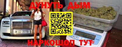 прущая мука Нягань