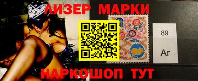прущая мука Нягань
