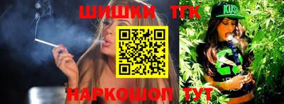 прущая мука Нягань
