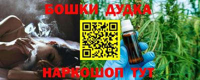 прущая мука Нягань