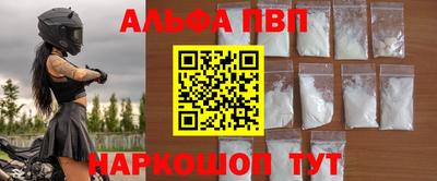 круглые Обь