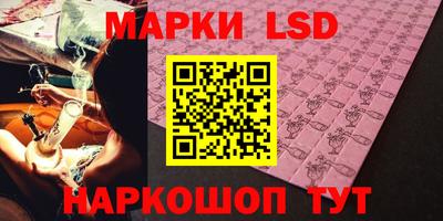 кокаин колумбия Обнинск