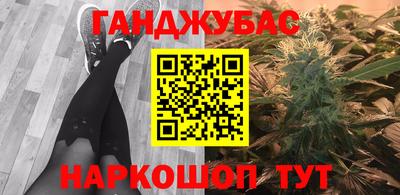 прущая мука Нягань