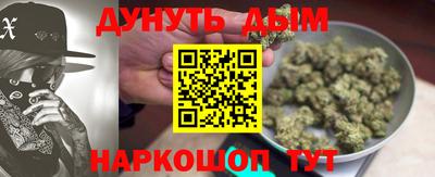 кокаин колумбия Обнинск