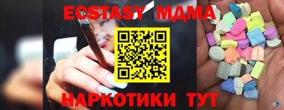 прущая мука Нягань