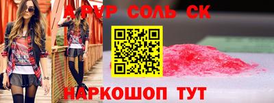кокаин колумбия Обнинск