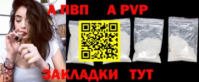 кокаин колумбия Обнинск