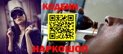 MDMA Тверь