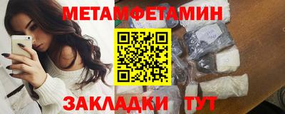 прущая мука Нягань