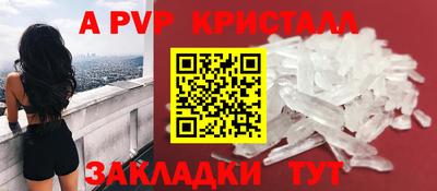 кокаин колумбия Обнинск