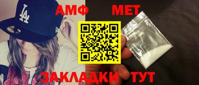 MDMA Тара