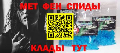 прущая мука Нягань