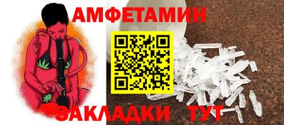 круглые Обь