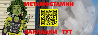 кокаин колумбия Обнинск