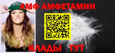 круглые Обь