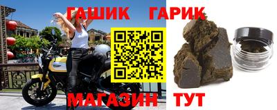 кокаин колумбия Обнинск