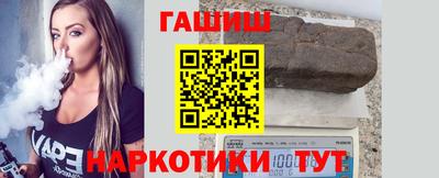 прущая мука Нягань