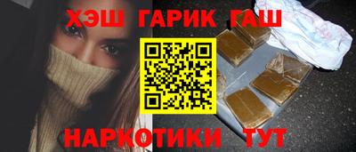 кокаин колумбия Обнинск
