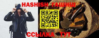круглые Обь
