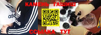 кокаин колумбия Обнинск
