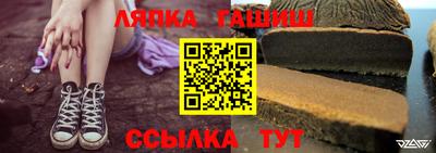 прущая мука Нягань