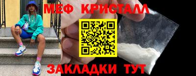 круглые Обь