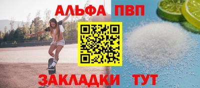прущая мука Нягань