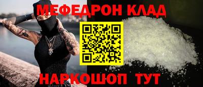 кокаин колумбия Обнинск